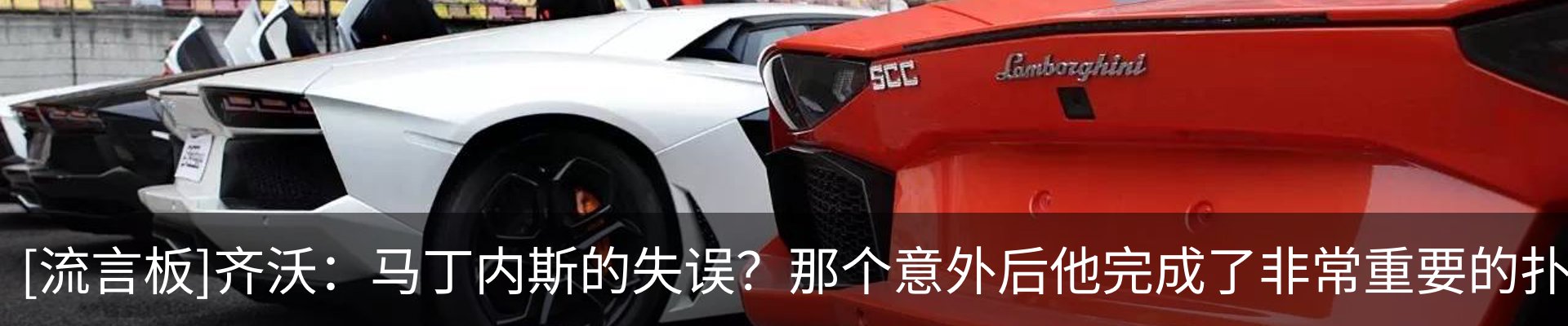最新动态